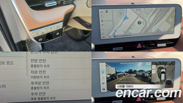 Hyundai Ioniq 5 Long range Prestige 2022 — фото 19