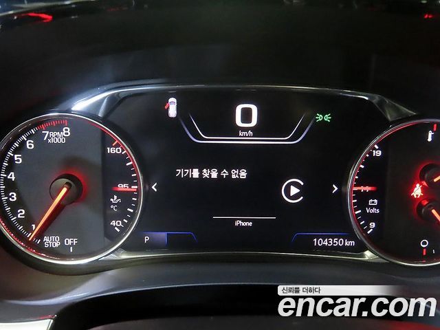 Chevrolet Traverse 3.6 AWD Redline 2023 — фото 9