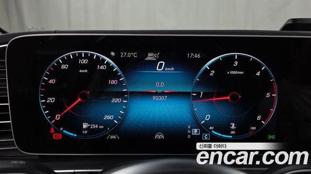 Mercedes-Benz GLE-Class (W167) GLE300d 4MATIC 2021 — фото 8