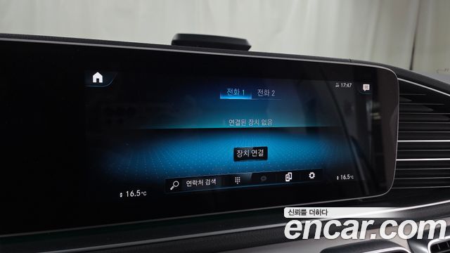 Mercedes-Benz GLE-Class (W167) GLE300d 4MATIC 2021 — фото 16
