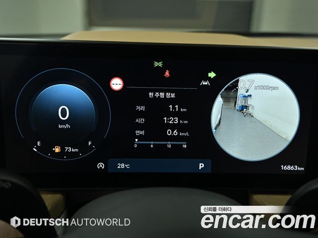 Hyundai Sonata The Edge (DN8) 1.6 Turbo Inspiration 2025 — фото 8
