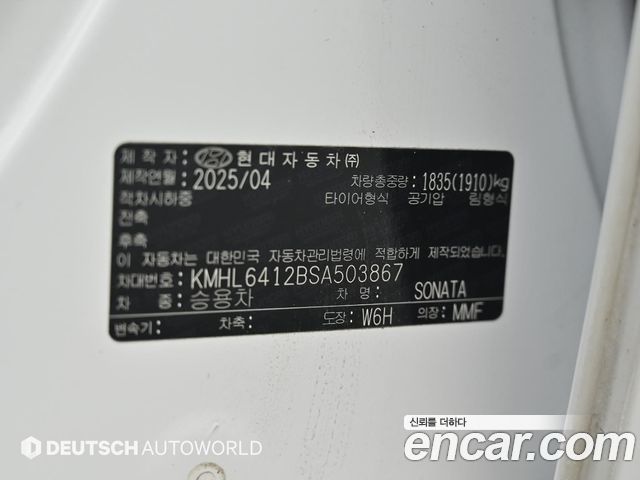 Hyundai Sonata The Edge (DN8) 1.6 Turbo Inspiration 2025 — фото 24