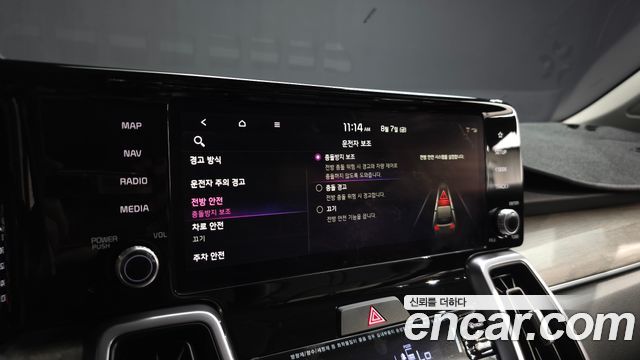 Kia Sorento (IV) Gasoline 2.5T 2WD Trendy 2022 — фото 16