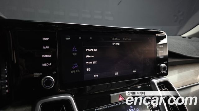 Kia Sorento (IV) Gasoline 2.5T 2WD Trendy 2022 — фото 33