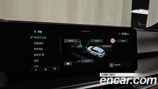 Kia Sorento (IV) HEV 1.6 4WD Signature 2025 — фото 16