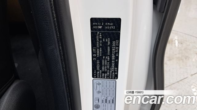 Kia Carnival (IV) Diesel 7-Seater Noblesse 2023 — фото 34