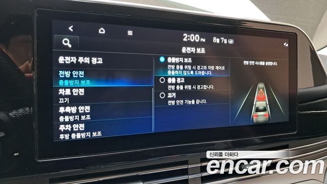 Hyundai Grandeur (IG) 2.5 Le Blanc 2023 — фото 17