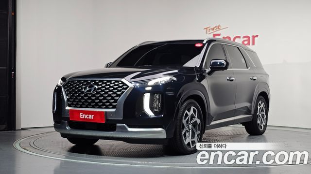 Hyundai Palisade Diesel 2.2 4WD Calligraphy