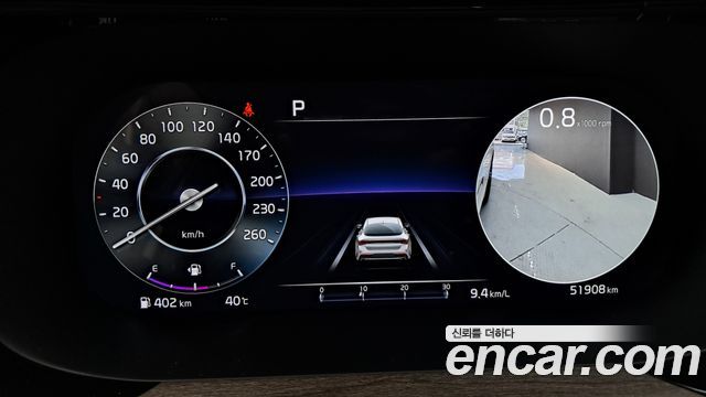 Kia K5 (III) 1.6 Turbo Noblesse 2023 — фото 8
