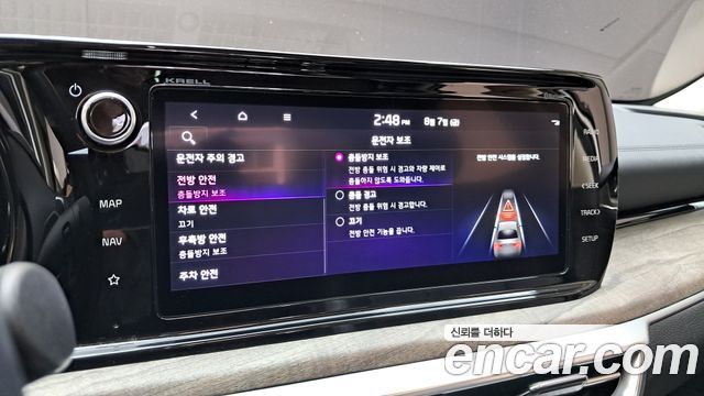Kia K5 (III) 1.6 Turbo Noblesse 2023 — фото 18