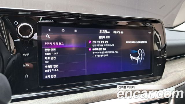 Kia K5 (III) 1.6 Turbo Noblesse 2023 — фото 19