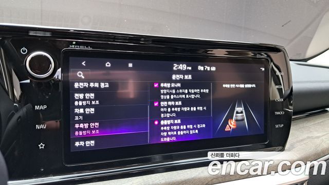 Kia K5 (III) 1.6 Turbo Noblesse 2023 — фото 20