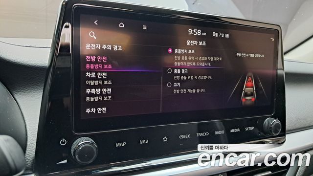 Kia K3 (II) 1.6 Prestige 2022 — фото 18
