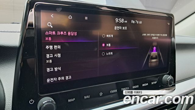 Kia K3 (II) 1.6 Prestige 2022 — фото 19