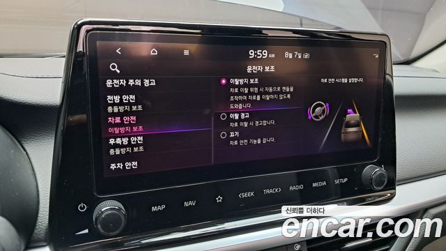 Kia K3 (II) 1.6 Prestige 2022 — фото 20