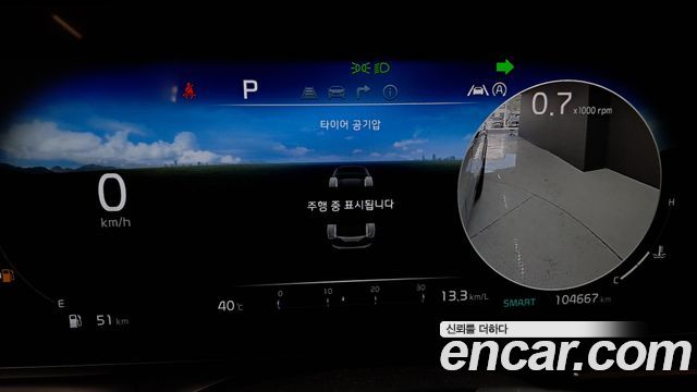 Kia Carnival (IV) Diesel 9-Seater Signature 2023 — фото 8