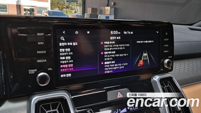 Kia Sorento (IV) HEV 1.6 4WD Noblesse 2023 — фото 17