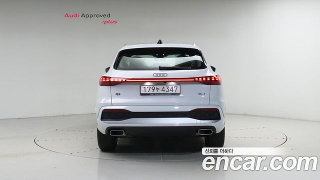 Audi Q5 (80A) 40 TFSI Quiattro Advanced 2025 — фото 4