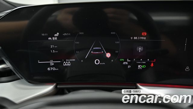 Audi Q5 (80A) 40 TFSI Quiattro Advanced 2025 — фото 8