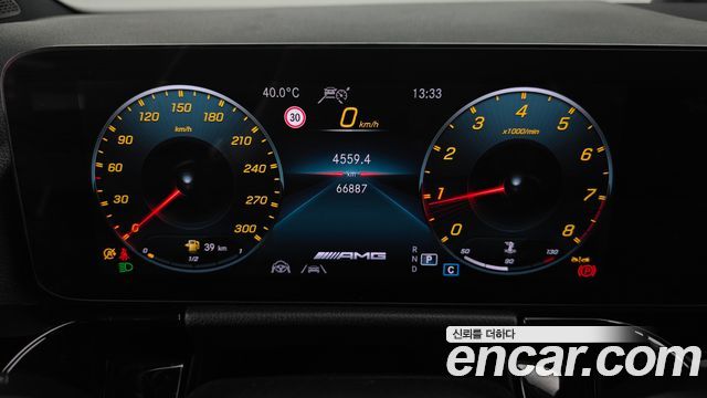 Mercedes-Benz GLA-Class (H247) GLA45 AMG 4MATIC+ 2023 — фото 8