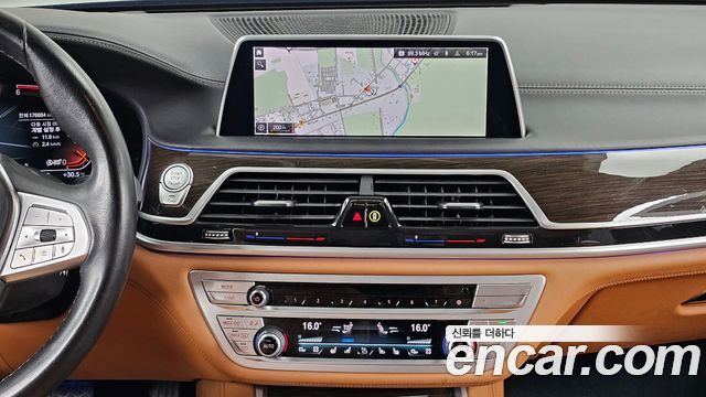 BMW 7 Series (G11) 730Ld xDrive Design Pure Excellence 2020 — фото 14