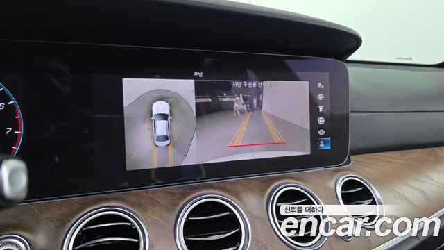 Mercedes-Benz E-Class (W213) E250 Exclusive 2022 — фото 19