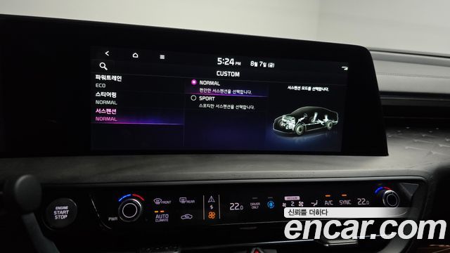 Kia K8 Hybrid Signature 2023 — фото 19