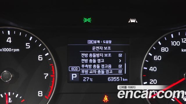 Kia K3 Standard 2021 — фото 17