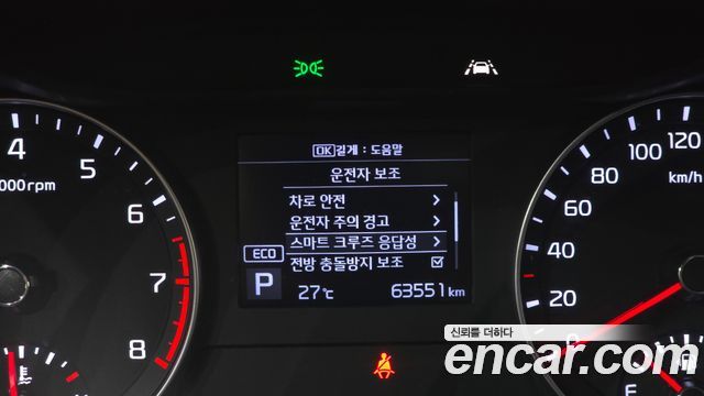 Kia K3 Standard 2021 — фото 18