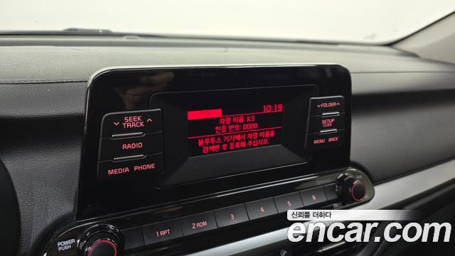Kia K3 Standard 2021 — фото 20