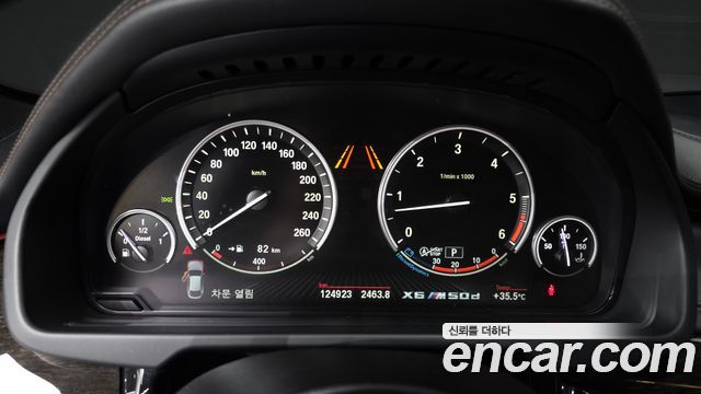 BMW X6 (F16) M50d 2015 — фото 8