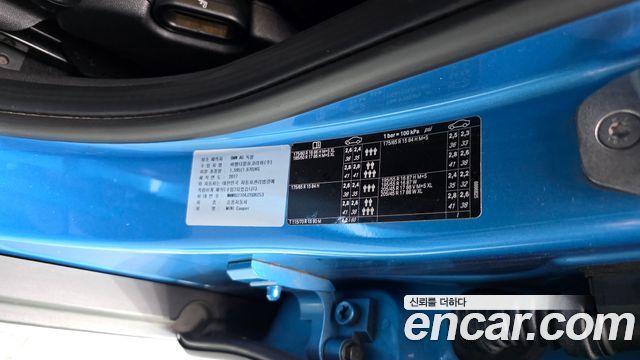 MINI Cooper 5Door Standard 3rd 2018 — фото 20