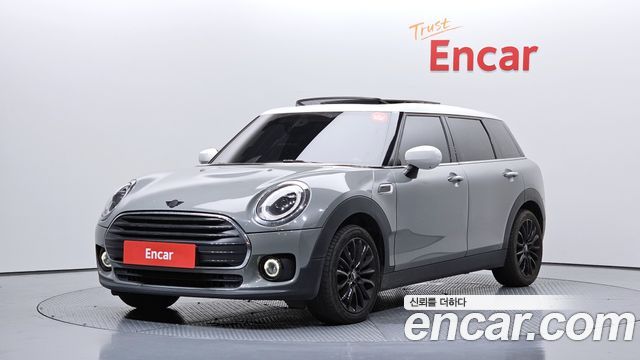MINI Cooper Clubman Classic Launch Pack 2nd Gen