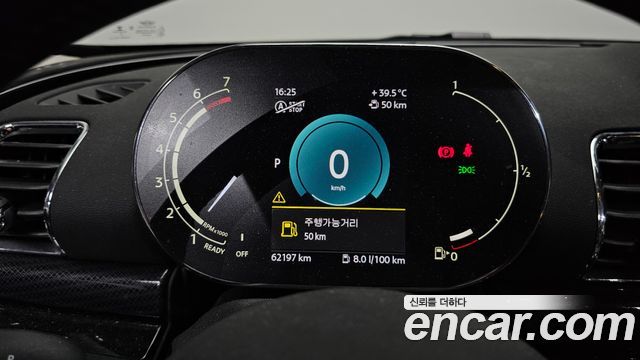 MINI Cooper Clubman Classic Launch Pack 2nd Gen 2023 — фото 8