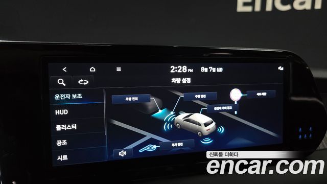Hyundai Palisade Gasoline 3.8 2WD Le Blanc 2024 — фото 15