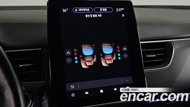 Renault Korea XM3 1.3 TCe RE Signature 2020 — фото 16