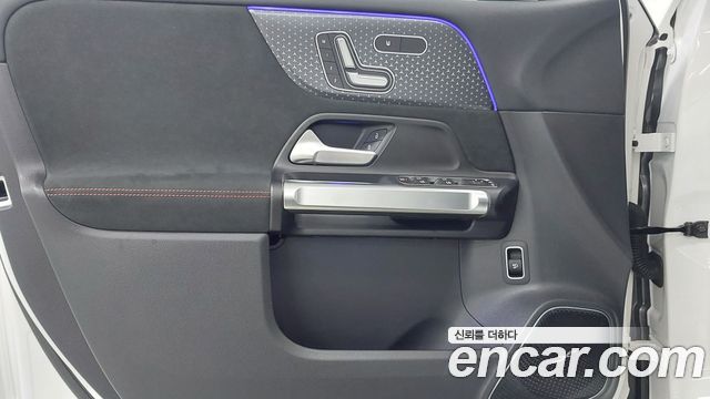 Mercedes-Benz EQB (X243) EQB300 4MATIC AMG Line 2026 — фото 19