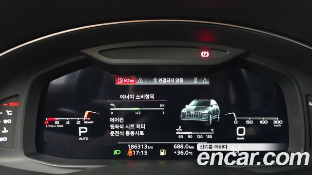 Audi Q7 (4M) 55 TFSI Quattro Premium 2021 — фото 8