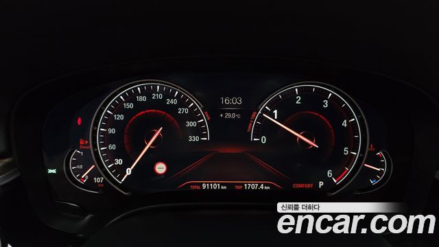 BMW 5 Series (G30) 520d M Sport Package Plus 2018 — фото 8