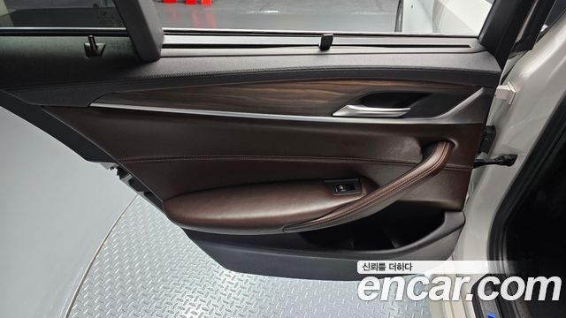 BMW 5 Series (G30) 520d M Sport Package Plus 2018 — фото 25