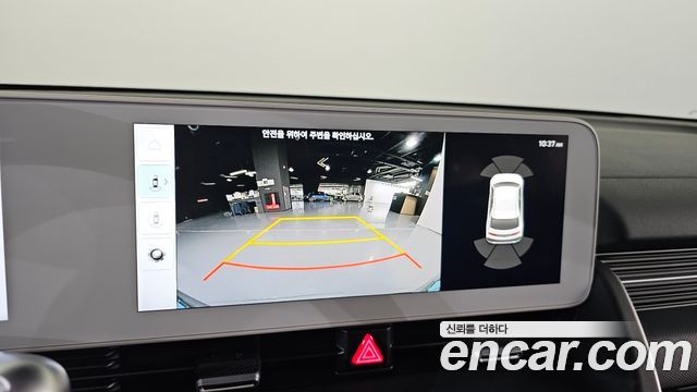Hyundai Ioniq 5 Long Range AWD Exclusive 2023 — фото 15
