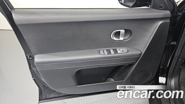 Hyundai Ioniq 5 Long Range AWD Exclusive 2023 — фото 24