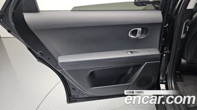 Hyundai Ioniq 5 Long Range AWD Exclusive 2023 — фото 25