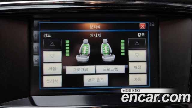 Jaguar XJ 3.0 SC Premium Luxury LWB X351 2014 — фото 17