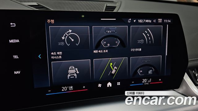 BMW X1 (U11) xDrive 20i M Sport 2024 — фото 21