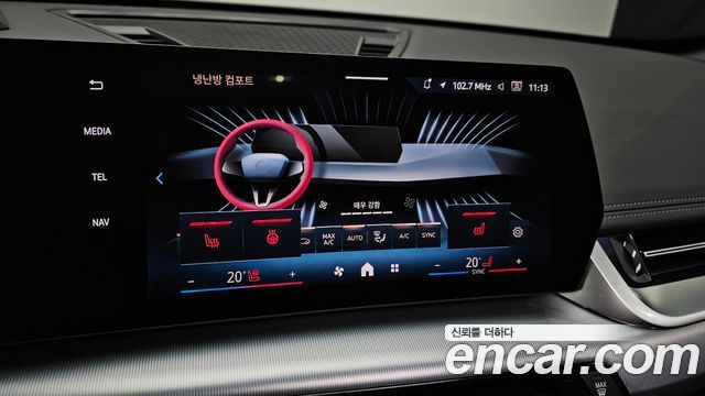 BMW X1 (U11) xDrive 20i M Sport 2024 — фото 33