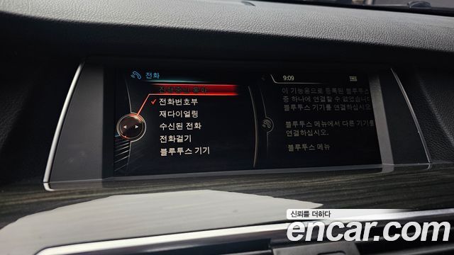 BMW 5 Series GT (F07) GT ED Edition 2015 — фото 16