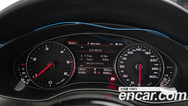 Audi A6 35 TDI Dynamic C7 2015 — фото 8