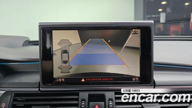 Audi A6 35 TDI Dynamic C7 2015 — фото 15
