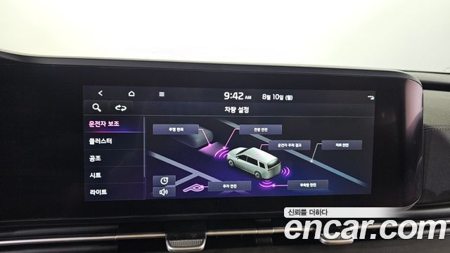 Kia Carnival (IV) Diesel 9-Seater Prestige 2023 — фото 18